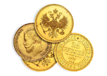 Продать золотые монеты